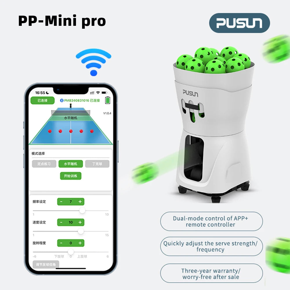 PUSUN PP MiniPro Compact Pickleball Launcher Machine For Home Training And Daily Practice